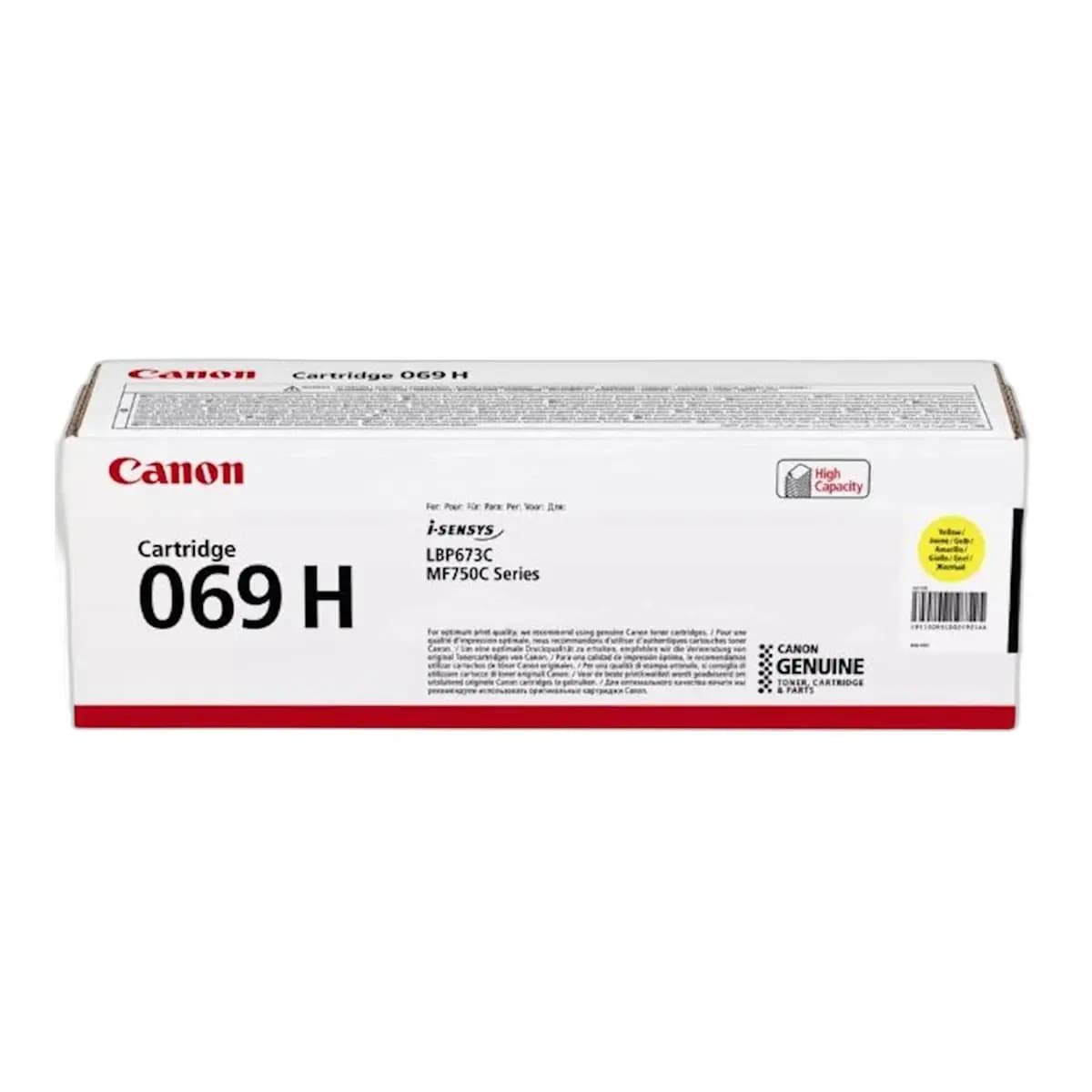 Toner CANON CRG069H Y za LBP673Cdw, MF756Cx 5500 str