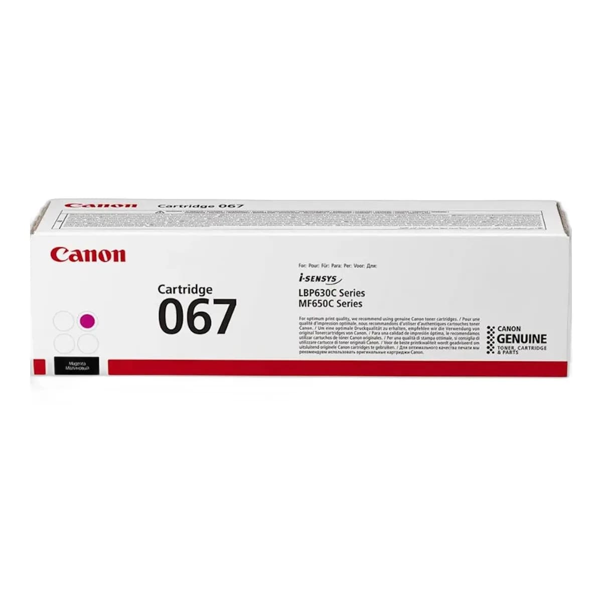 Toner CANON CRG067 M za MF650C i LBP630C 1250 str