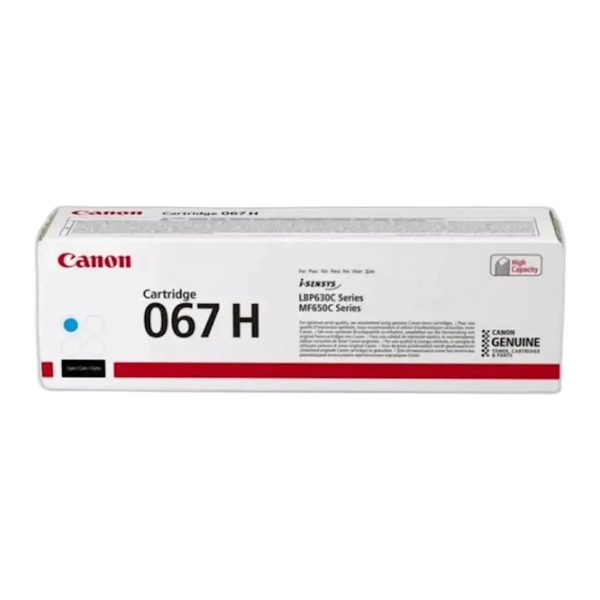 TONER CANON CRG-067H C CYAN ZA LBP63x, MF65x ZA 2.350 STRANA