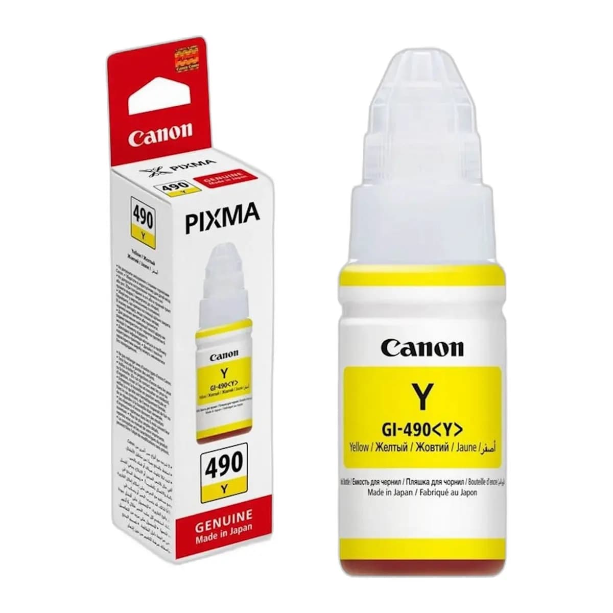Tinta CANON GI490Y - Jarke boje, dugotrajni ispisi, ekonomično