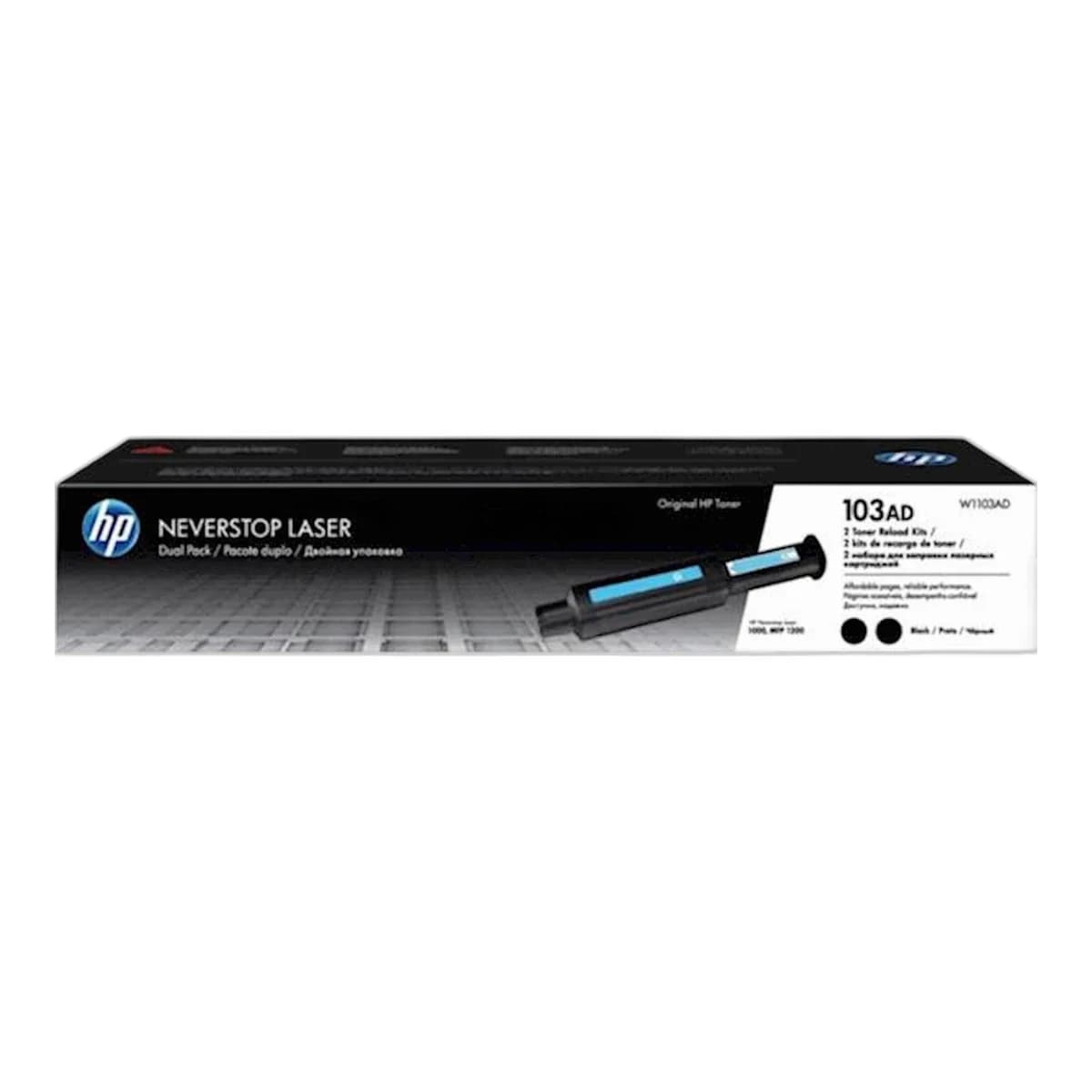 Toner HP 103A Black Neverstop reload kit 2pack, 5k