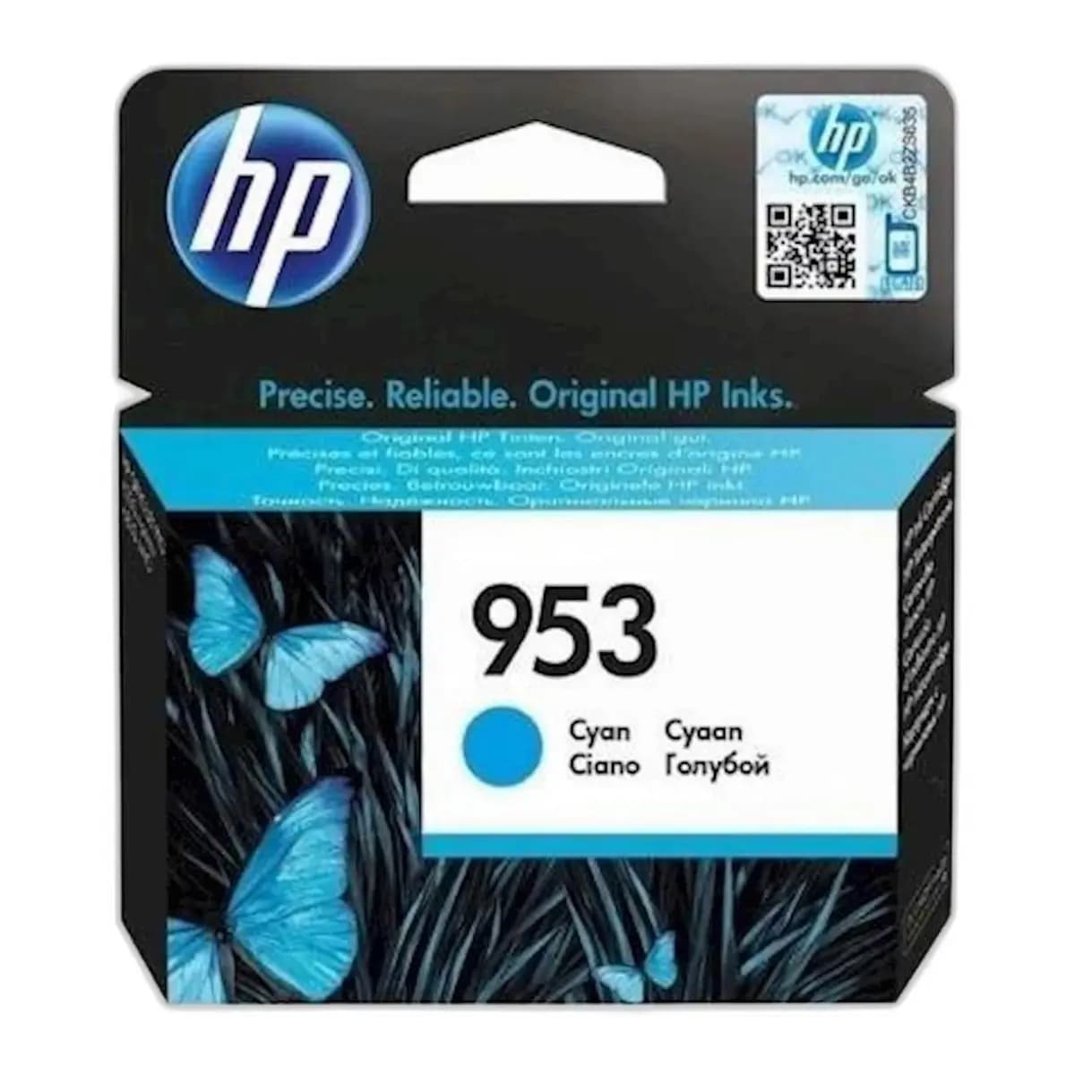 Tinta HP cyan 953