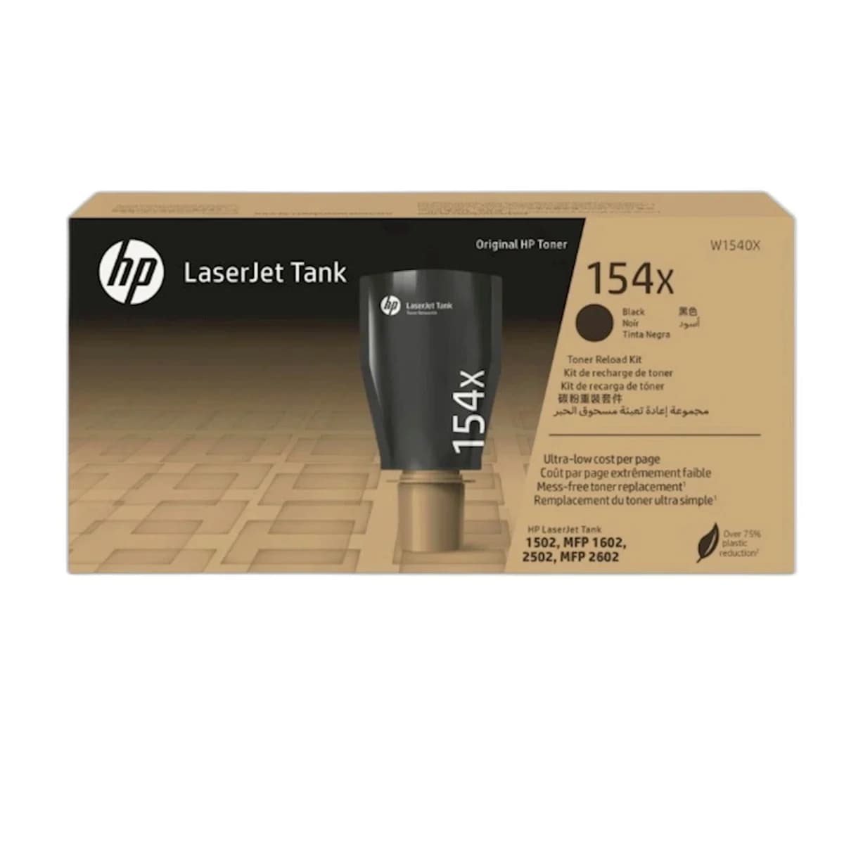 TONER HP 154X ČRN ZA MFP 1602/2602