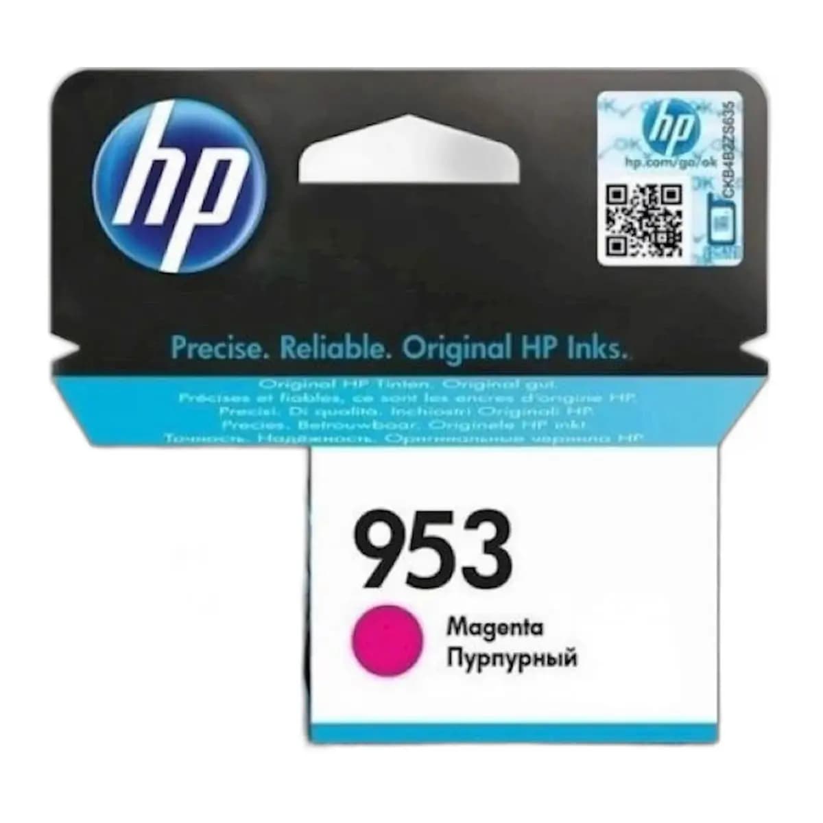 Tinta HP magenta 953