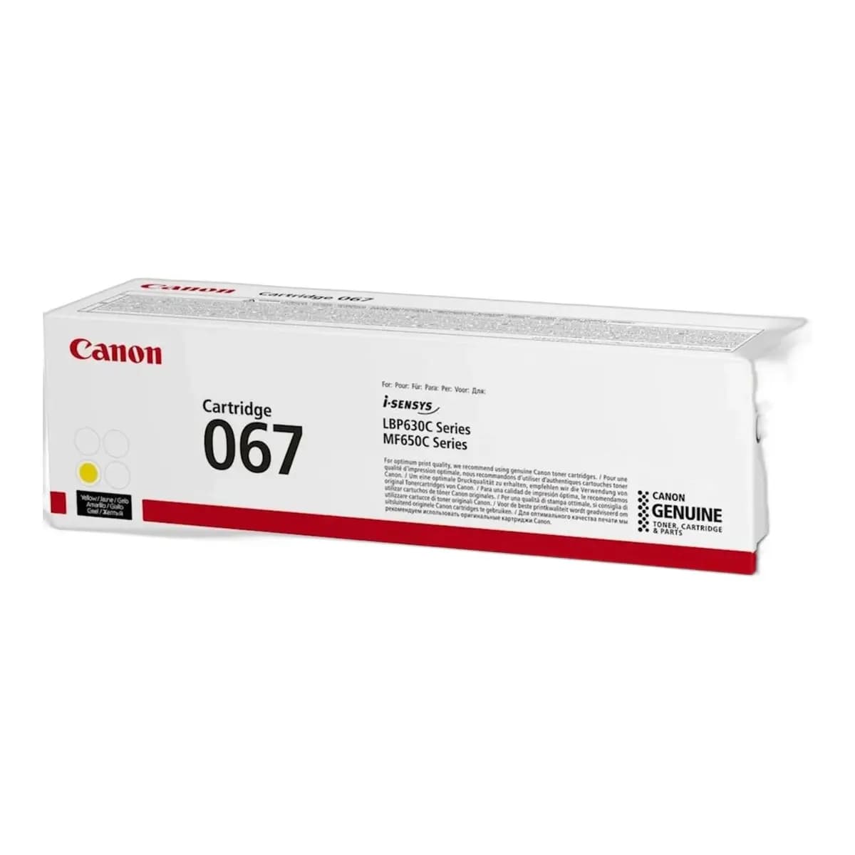Toner CANON CRG067 Y za MF650C i LBP630C 1250 str