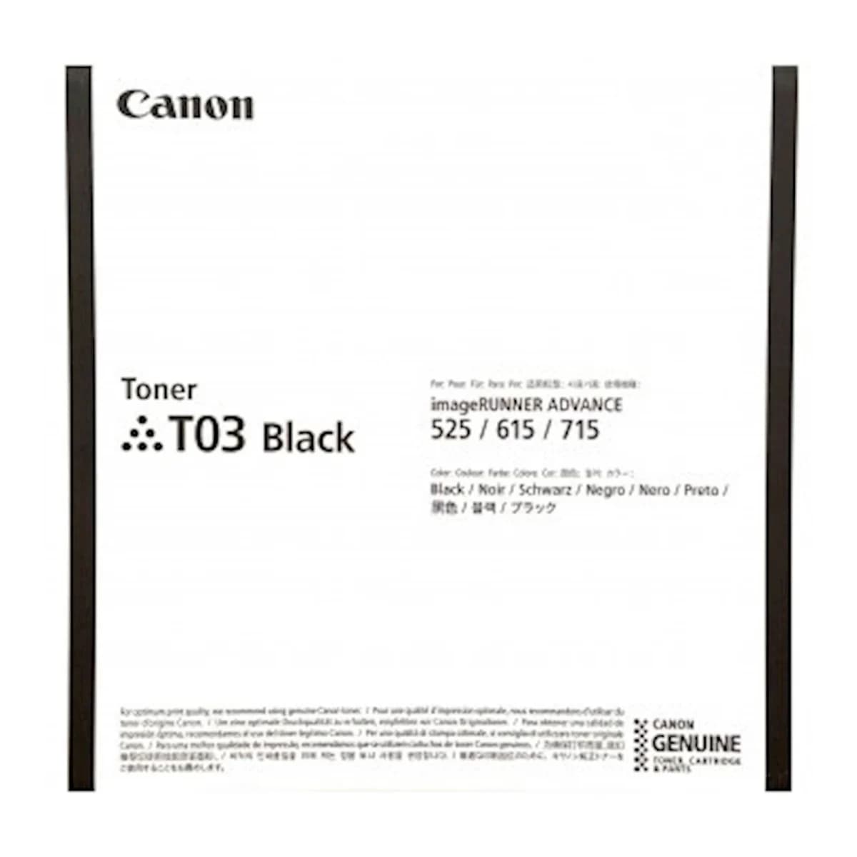Canon toner T03