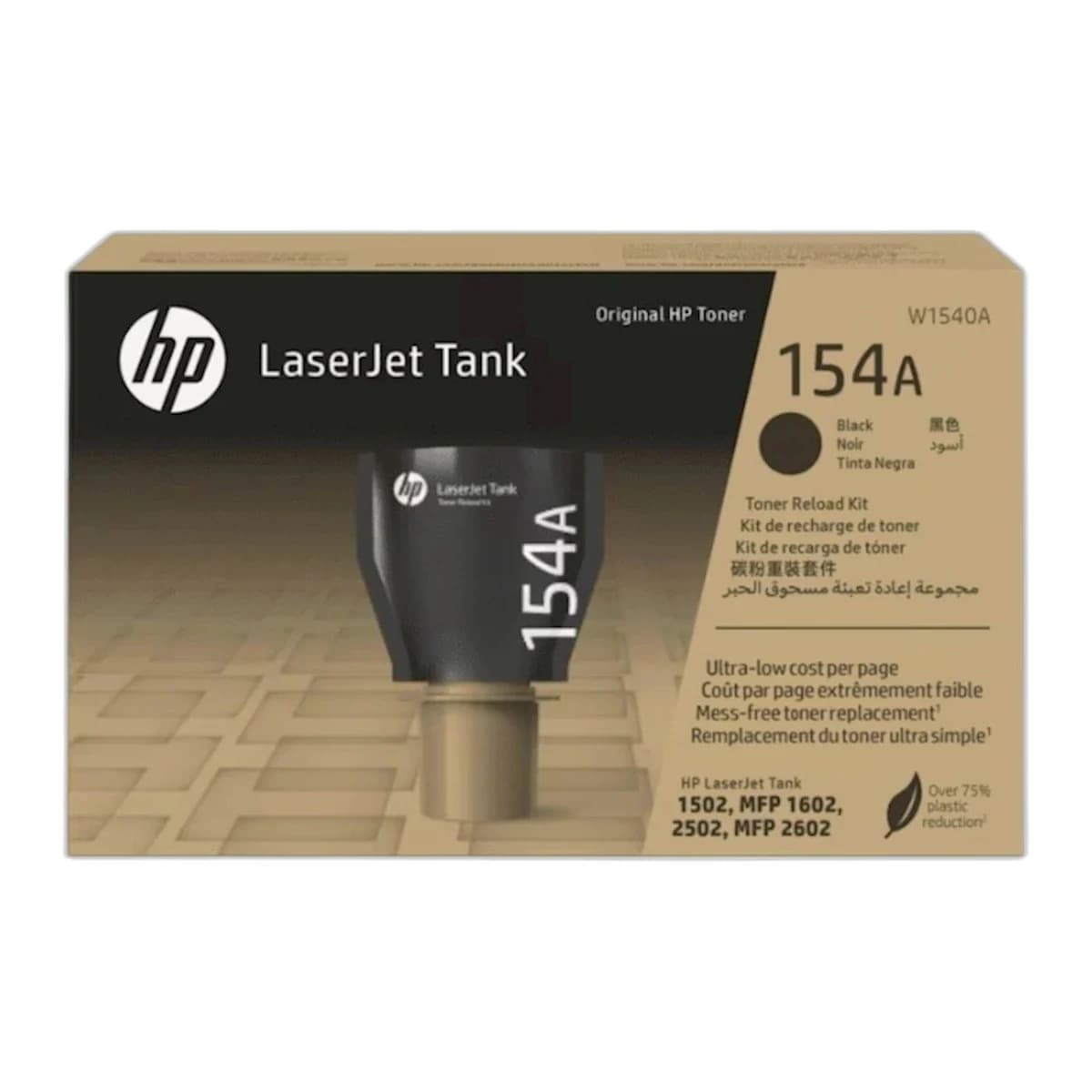 TONER HP 154A ČRN ZA MFP 1602/2602 ZA 2.500 STRANI