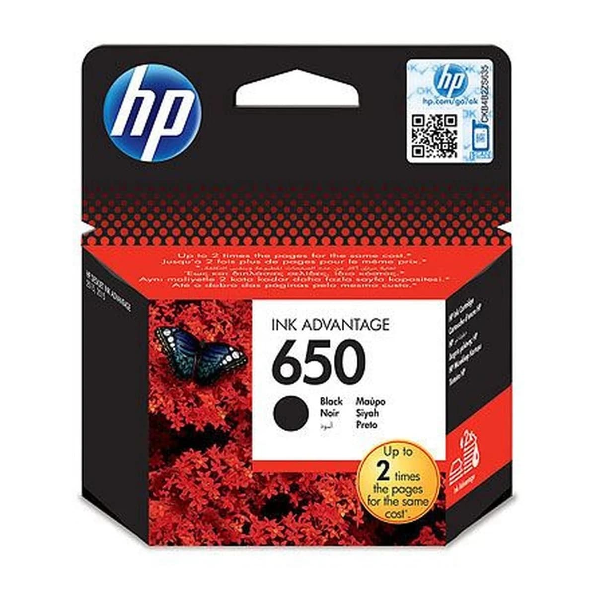 Tinta HP black 650