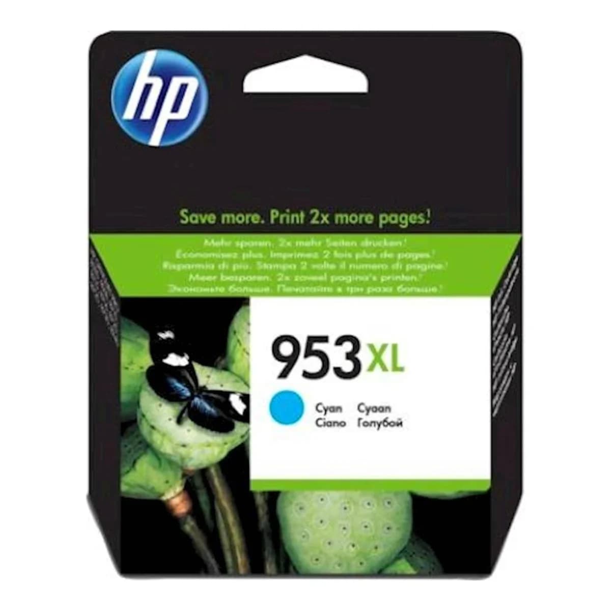 HP Cartridge F6U16AE 953XL Cyan