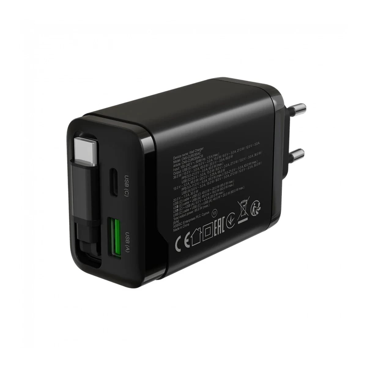Canyon OnCharge 65RC Punjač 65W USB C PD QC Crni
