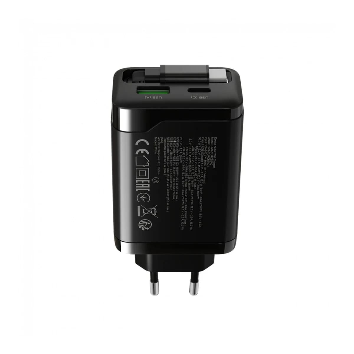 Canyon OnCharge 65RC Punjač 65W USB C PD QC Crni