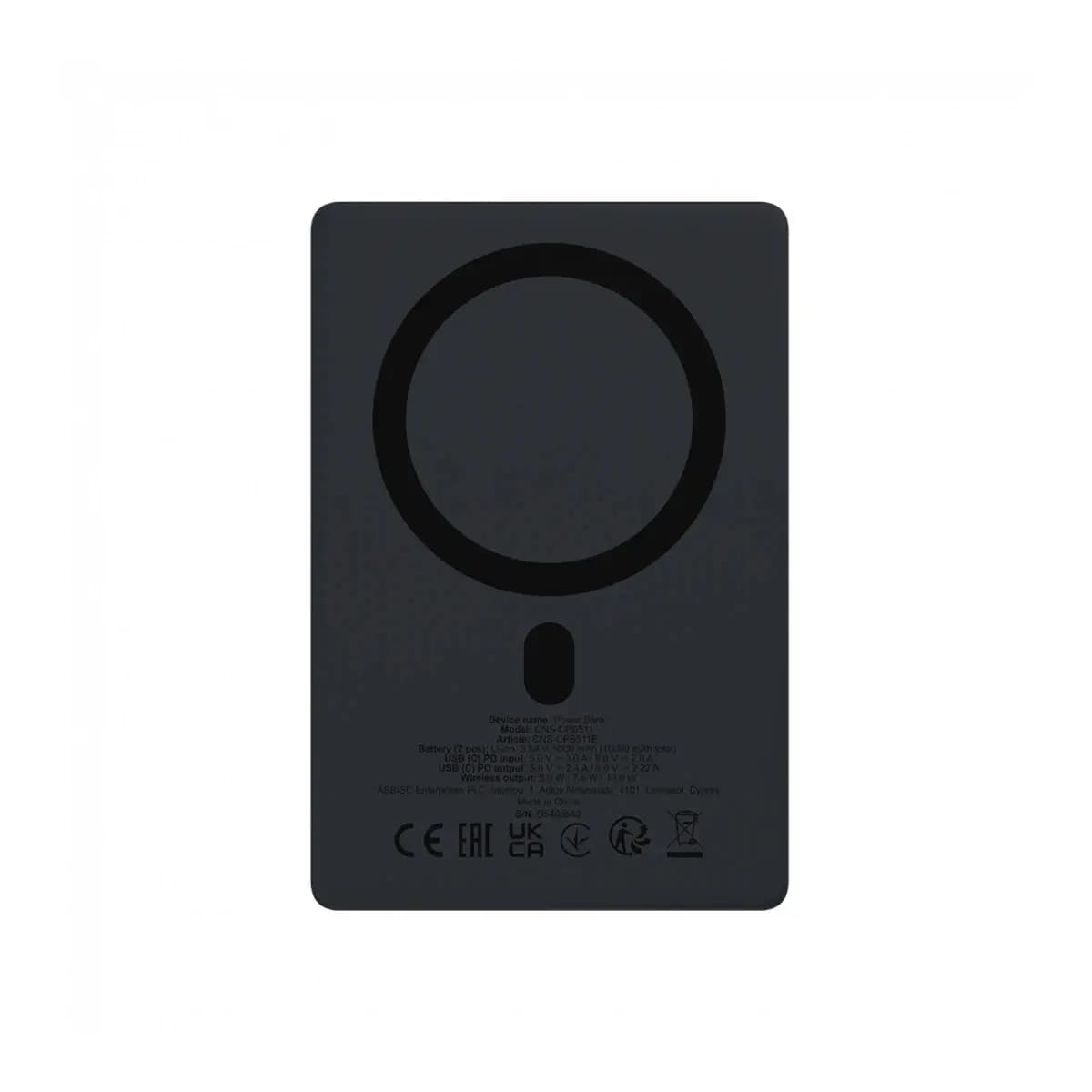 Canyon OnPower 511 10000mAh PD 20W Magnetic Power Bank Black
