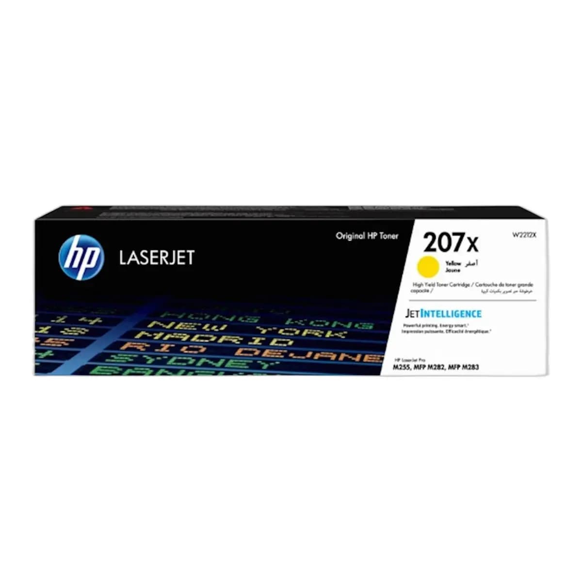 Toner HP 207X Yellow za 2450 strana