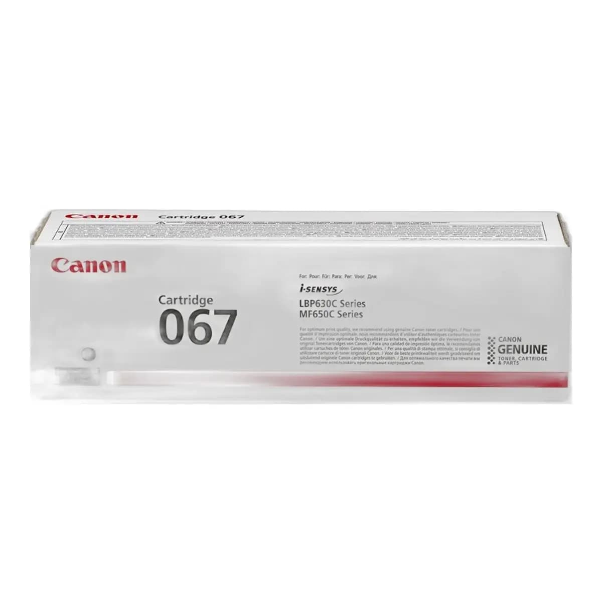 Toner CANON CRG067 BK za MF650C i LBP630C za 1350 str