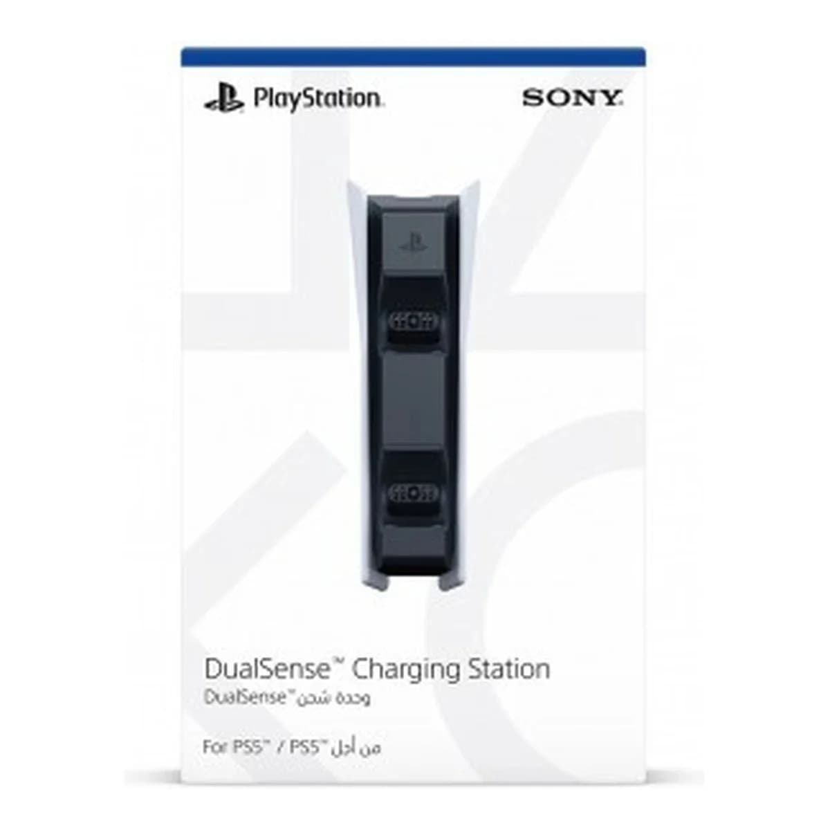 Playstation 5 DualSense Charging Station