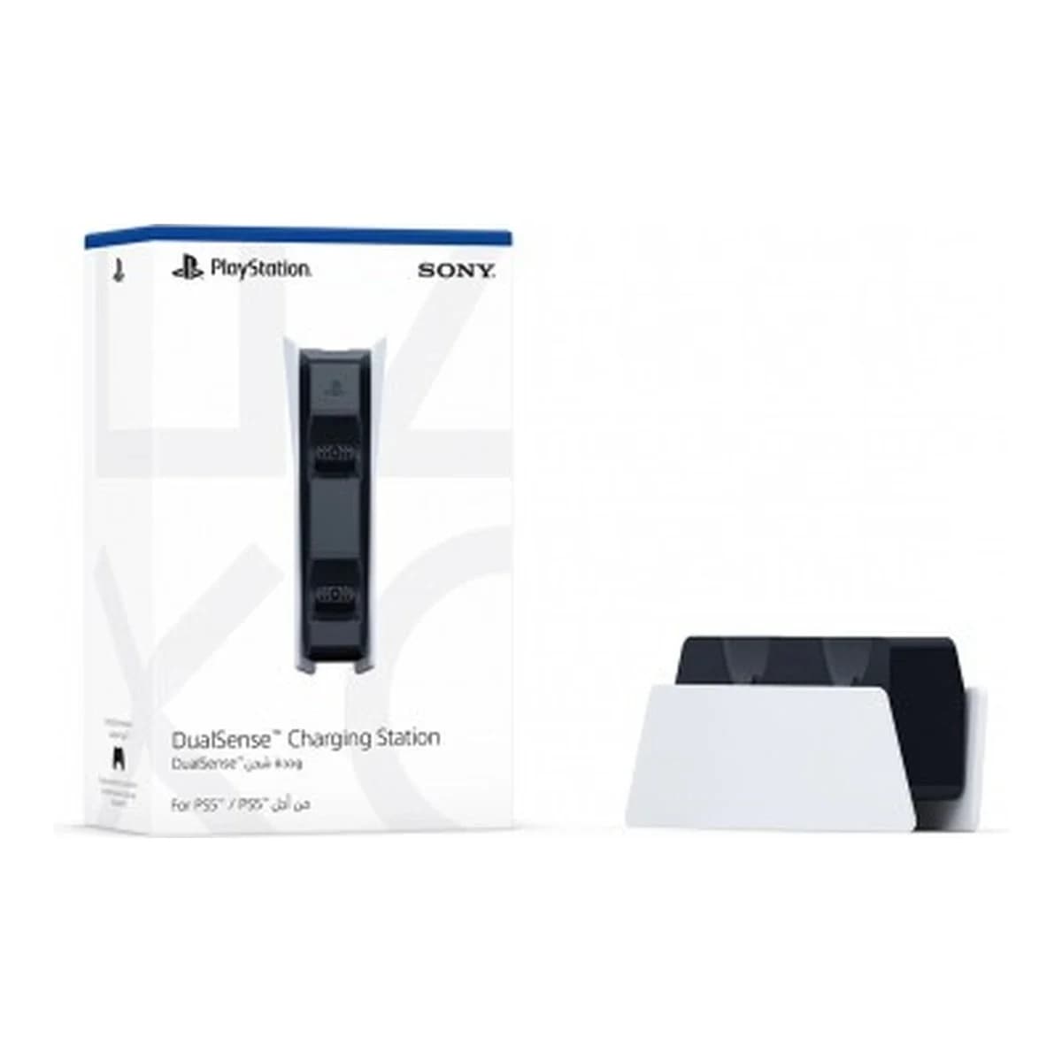 Playstation 5 DualSense Charging Station