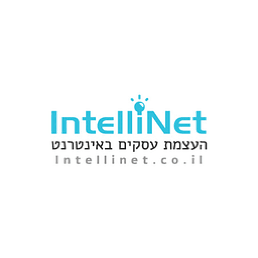 Intellinet logo