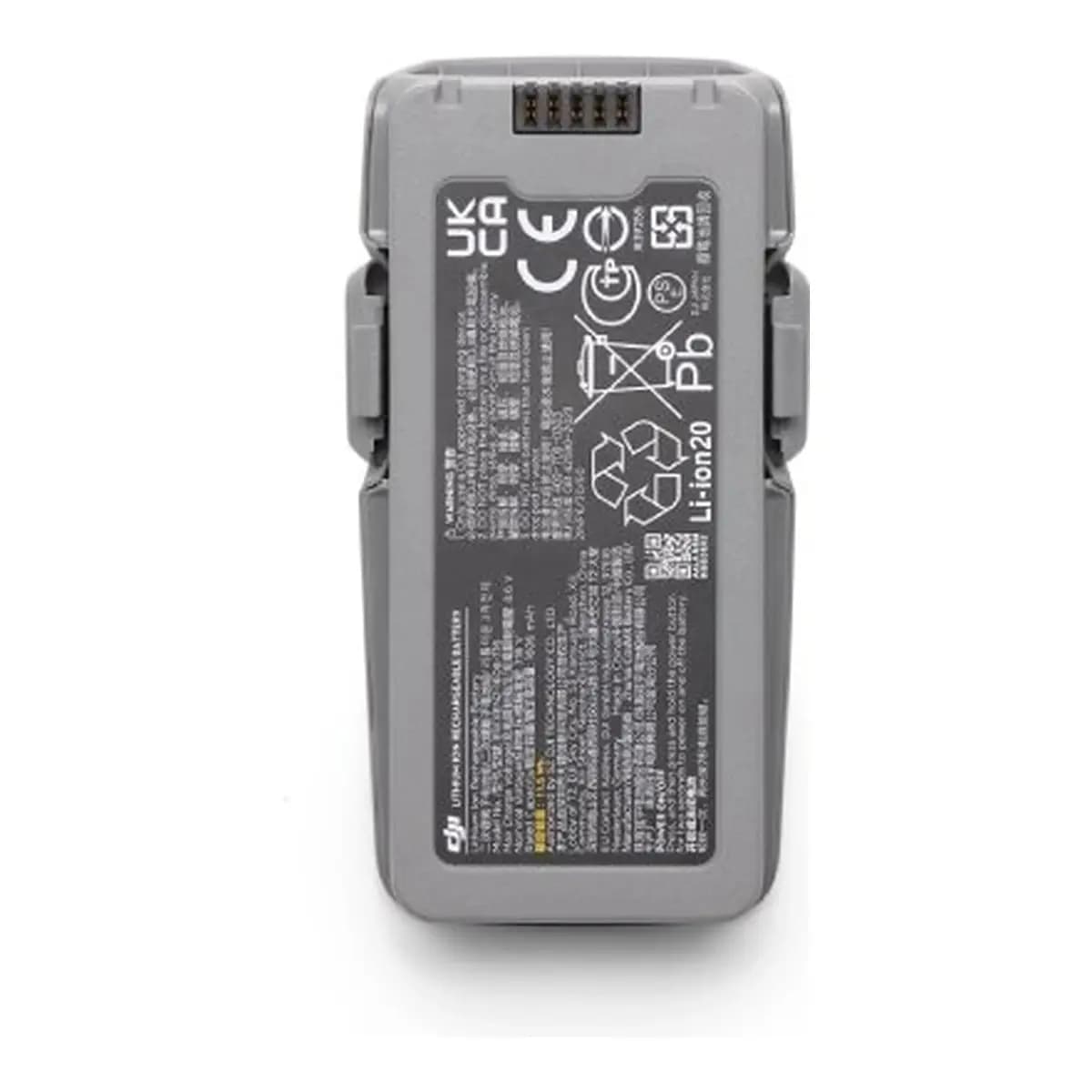 DJI Baterija Neo 2 Intelligent Flight Battery, 6 mjeseci garancija