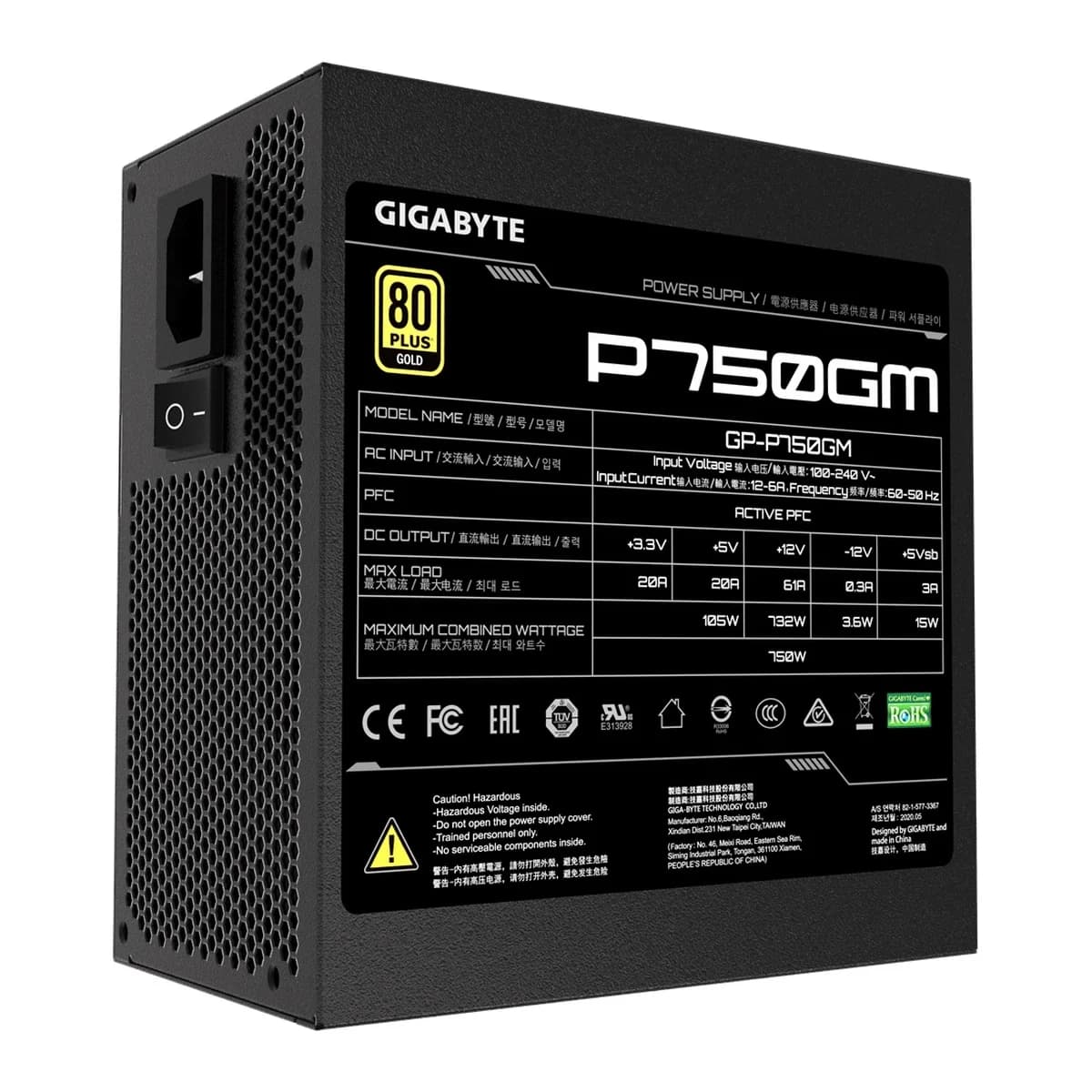 GIGABYTE Napajanje 750W GP-P750GM, 80+ Gold, Full Modular