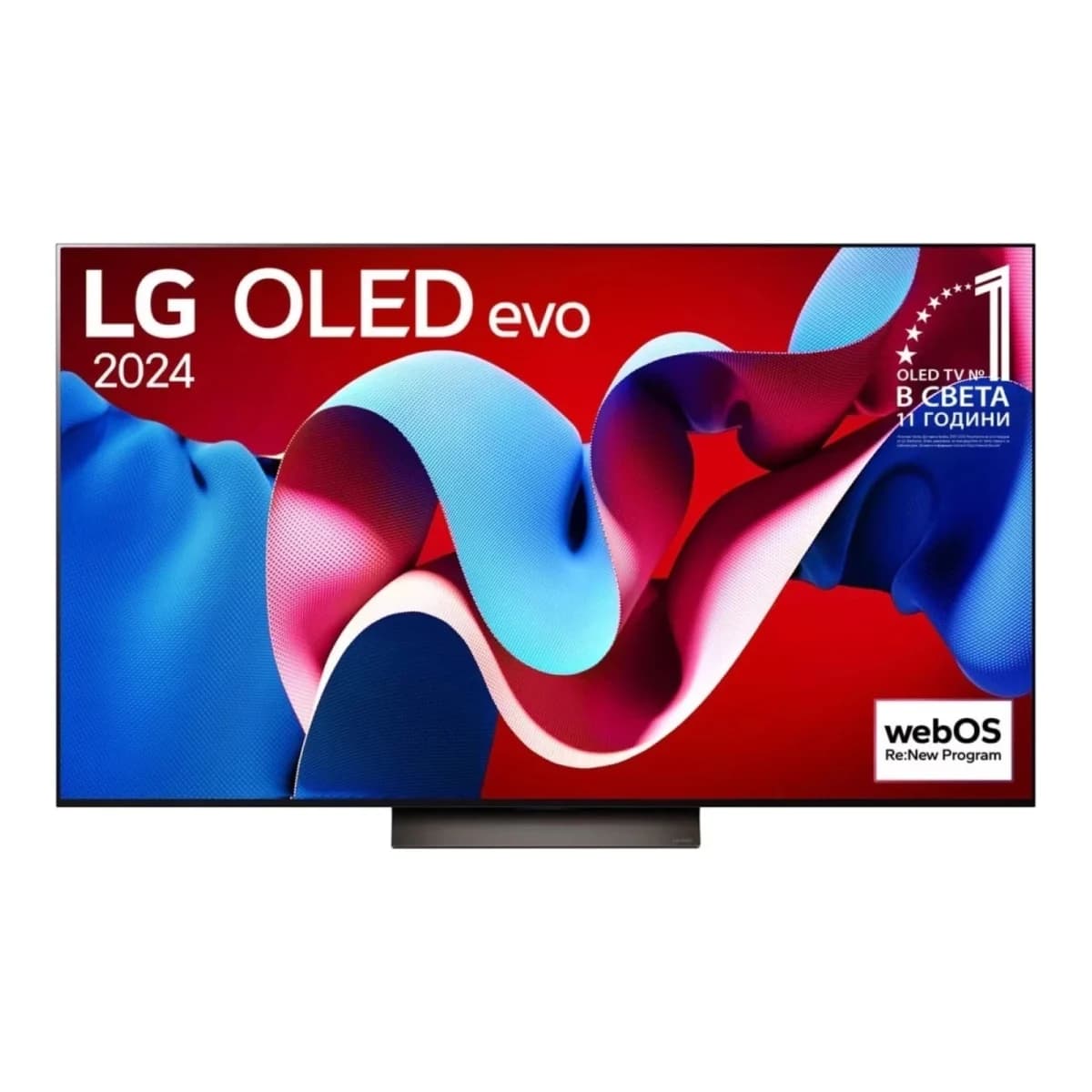 LG TV 65" 4K OLED OLED65C41LA, Smart TV, webOS, Dolby Vision IQ, 144Hz