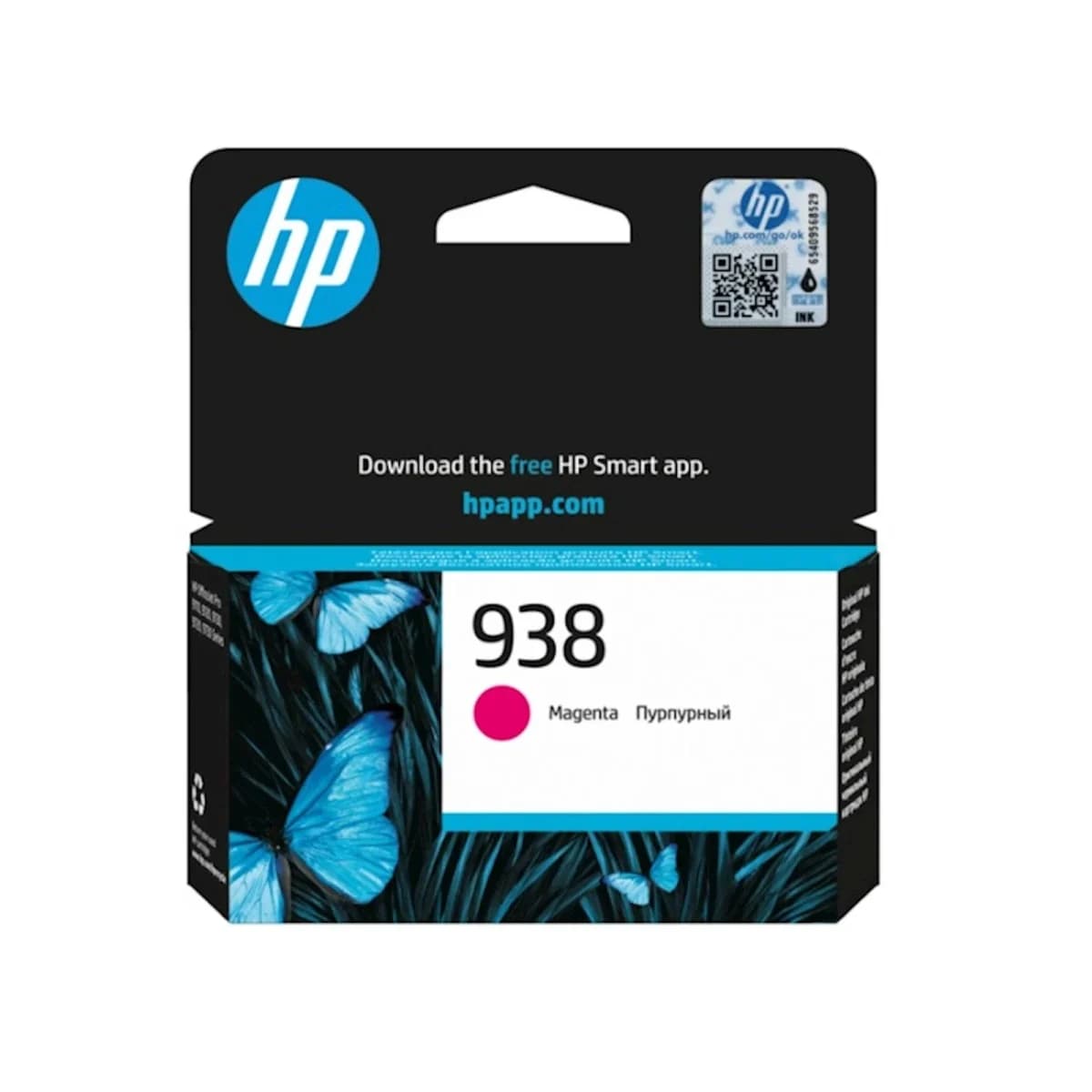 Tinta HP magenta 938