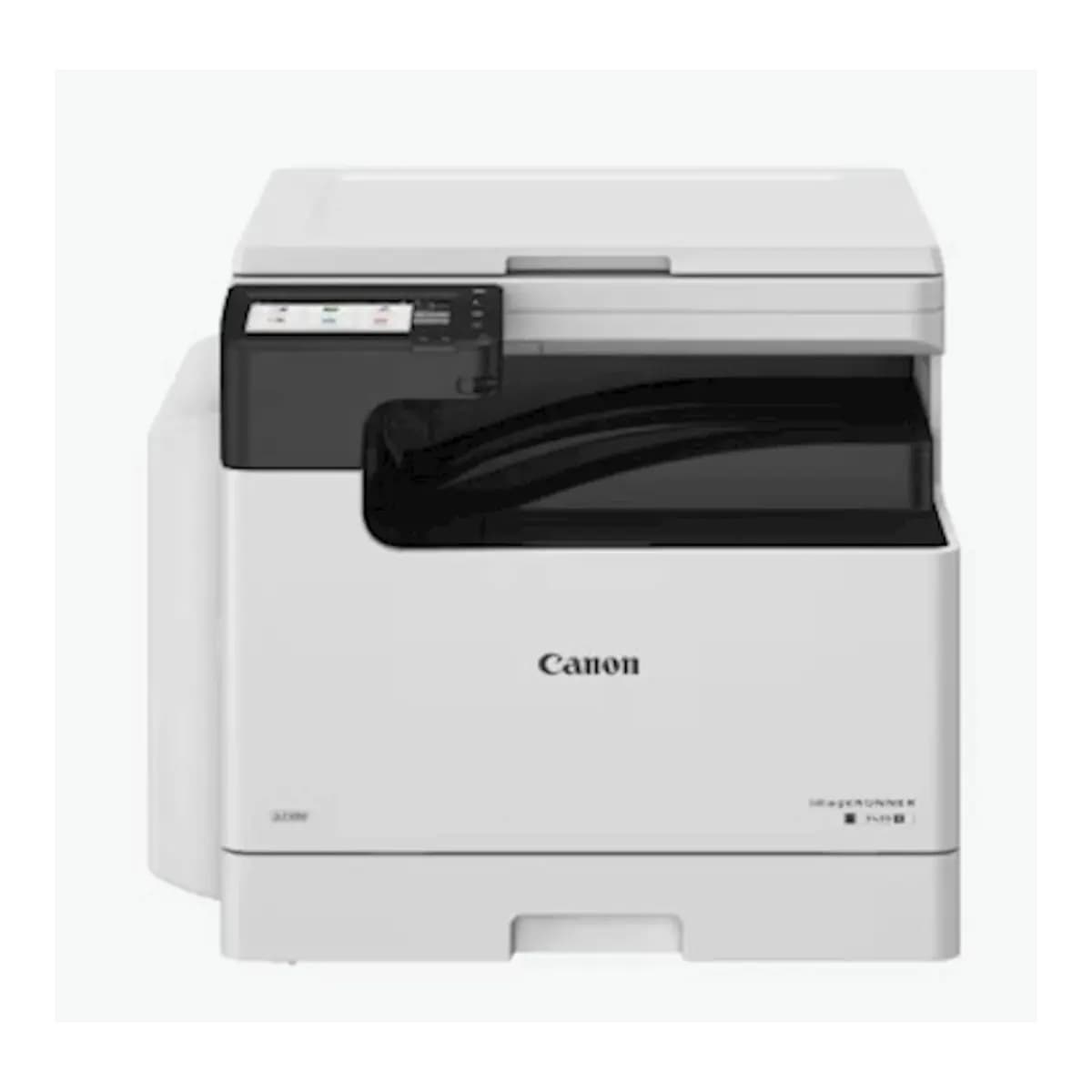 MFP CANON imageRunner 2425 II Bundle