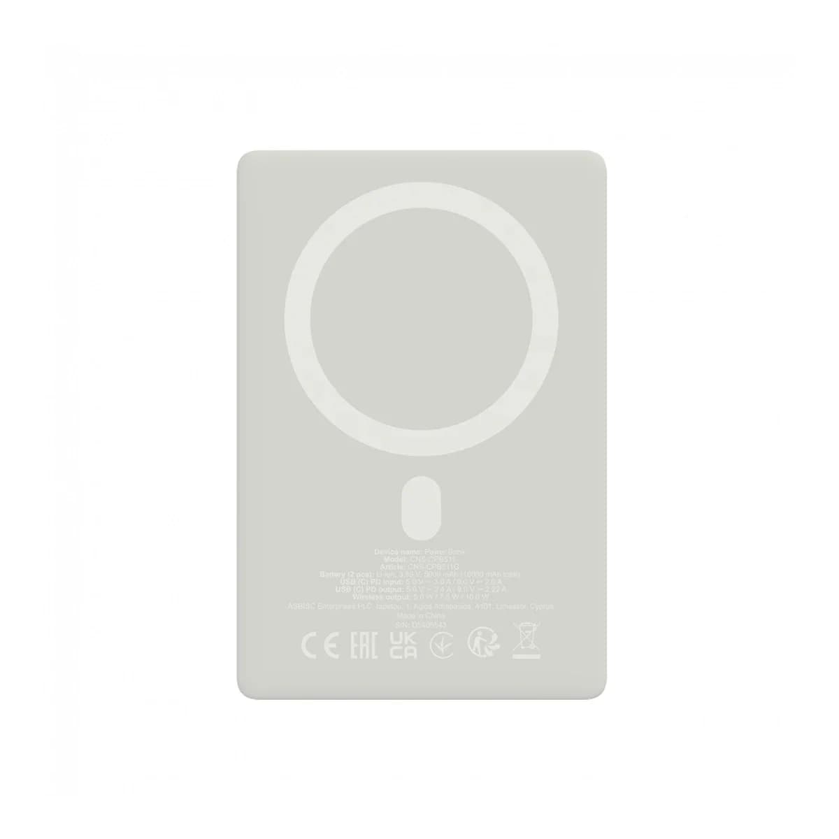 CANYON Power Bank OnPower 511, 10000mAh, Magnetic, PD 20W, Aluminium Star Grey