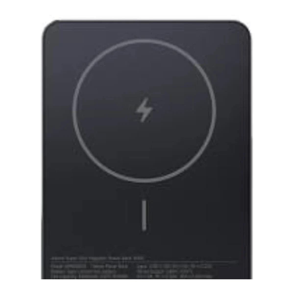 Xiaomi SuperSlim PB 5000 mAh crni USB-C x1, bežično punjenje