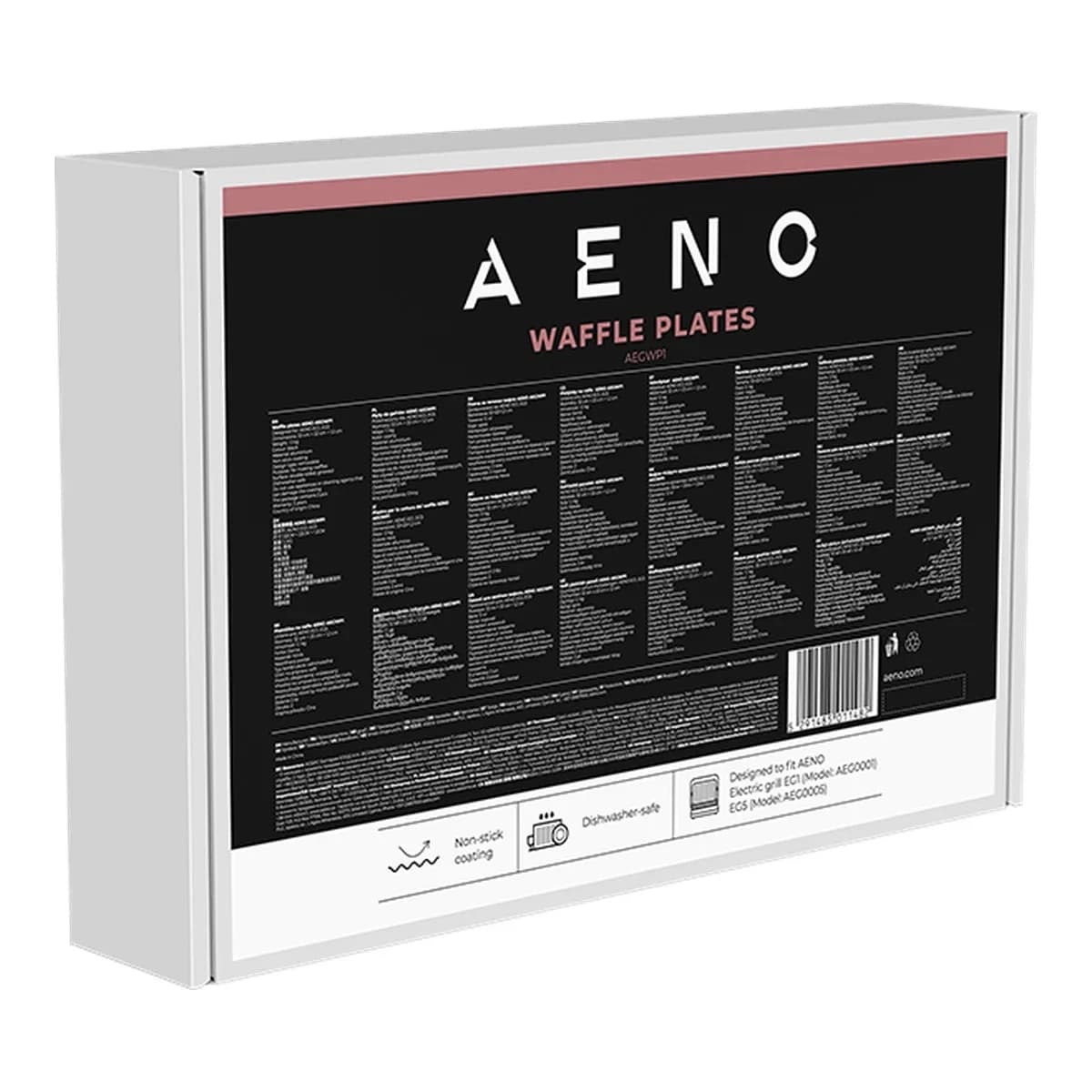 AENO Ploče za vafle AEG0001/AEG0005, neprianjajući premaz, 290 x 234 mm, 2 komada u setu