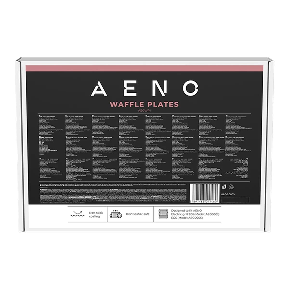 AENO Ploče za vafle AEG0001/AEG0005, neprianjajući premaz, 290 x 234 mm, 2 komada u setu