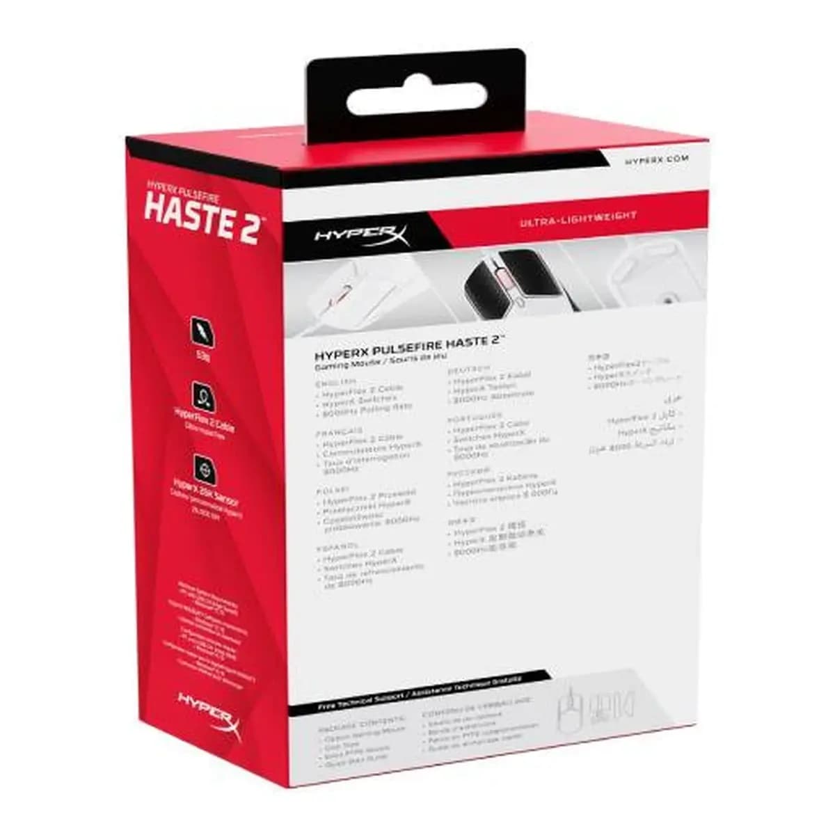 HyperX Pulsefire Haste 2 WGaming Mouse (White)