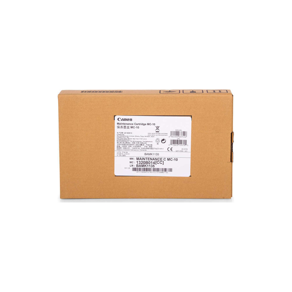 MAINTENANCE CARTRIDGE MC-10